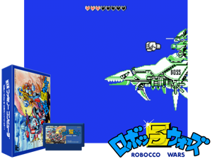 Robocco Wars (J) Cover